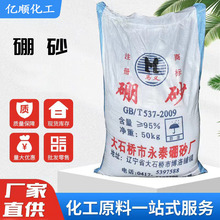 �S�ҹ����R�x��ɰ�߼��ȹ��I��������ˮ�������ջ�ˮ�����r�����