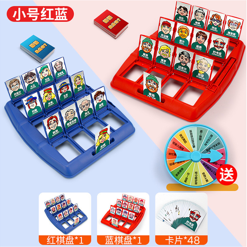 Entrega de una pieza TikTok mismo estilo adivinar quién soy juego de escritorio razonamiento lógico juguetes educativos interactivos entre padres e hijos