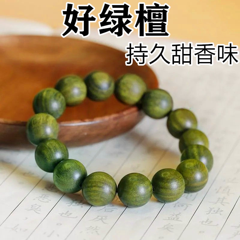 6d31a67a-cb11-4f03-85f5-578bd0