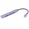 Special version C Port 3.0+2.0 Siter Reading Card Bag Pack