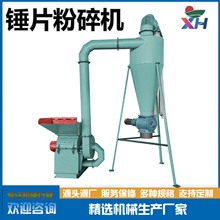 ľ���ĩ����C ľƬ�����O�� �ծa10�������|ԭ���w������C