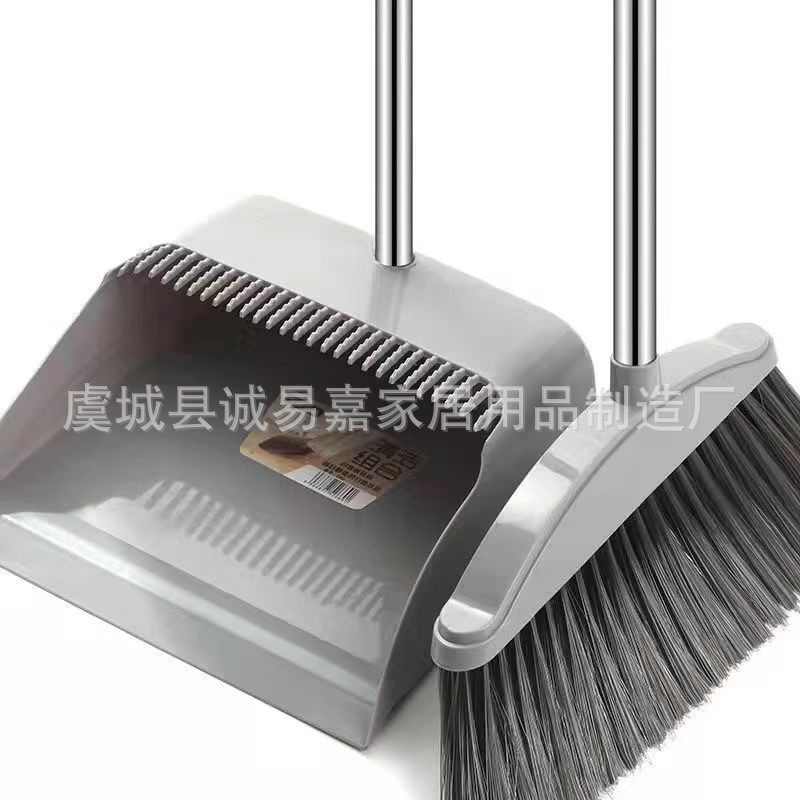 Internet celebridad escoba hogar recogedor traje escoba antiadherente pelo barrido artefacto recogedor escoba basura pala limpiaparabrisas