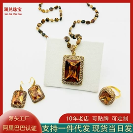 项链;戒指;耳钉