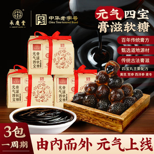 �Бc��Ԫ���Č�����ܛ�ǣ��S���h�������������෽��ˇ��ʳ����