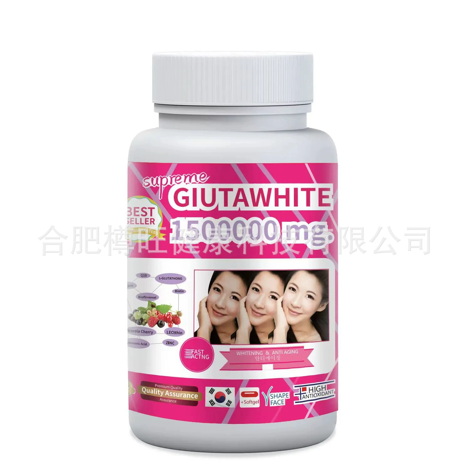 Vitamin E Collagen L-glutathione Skin Whitening Capsules