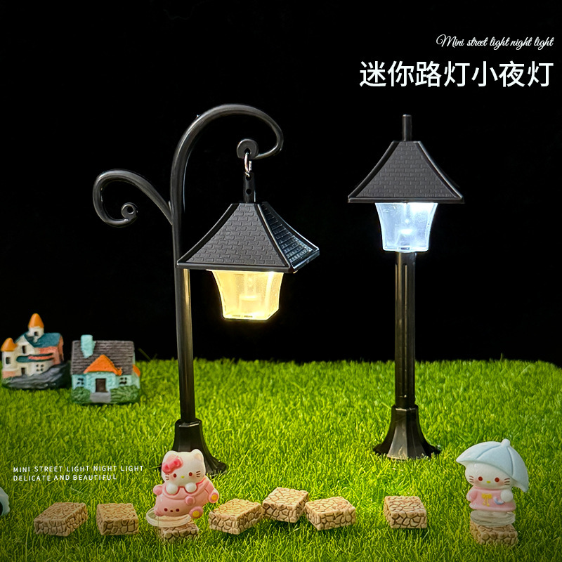 Mini Street Lamp Nightlight Micro Landscape Street Lamp Plastic Model Children Luminous Toys Decorative Atmosphere Light Small Ornaments