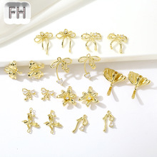 �~�14K����n�溆�s�쉋 �׺β�Ҏ�tins�L����  diy��朶���