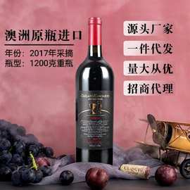2017年袋鼠红酒澳洲原瓶进口西拉干红葡萄酒批发招商代理一件代发