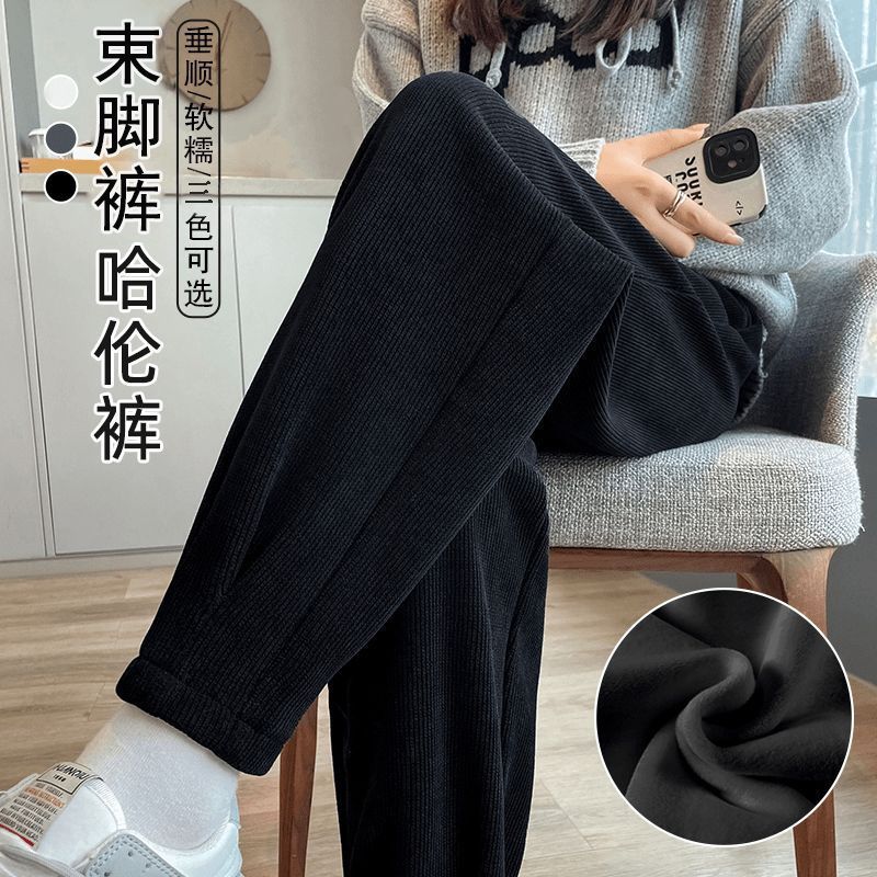 Autumn warm trousers