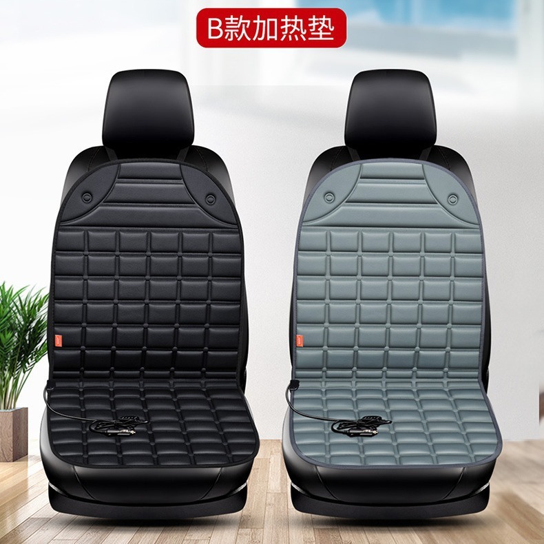 【一件】12v冬保温実用車載加熱座布団高低自動車座布団カート電気|undefined