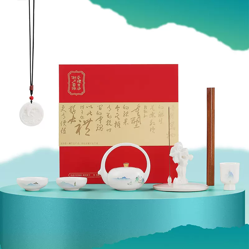 中秋礼品手绘功夫茶具套装陶瓷一壶三杯香插套组礼盒装商务伴手礼