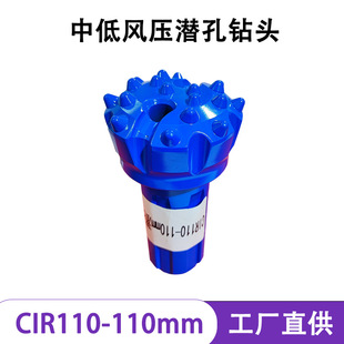 ����荾��M�C�^���L���M�Nʽ55 76 80 90 100 110 120 125mm���