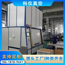 ܇߉܉ 交zO ܇ИI ƃx