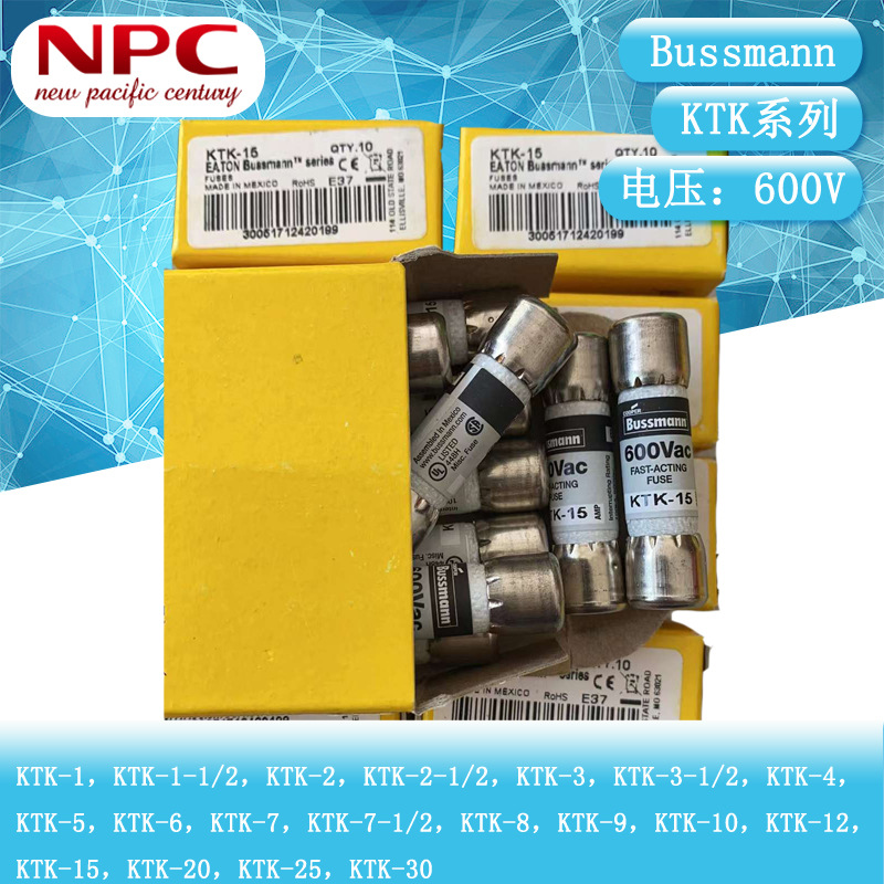BUSSMANN快速熔断器 KTK-12 12A 600V 10*38 陶瓷保险丝