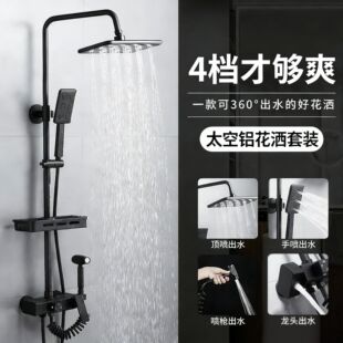 �羳̫���X��ɫ������ԡ��ԡ�Ҳ����ęn�������l���g��ԡ�������b