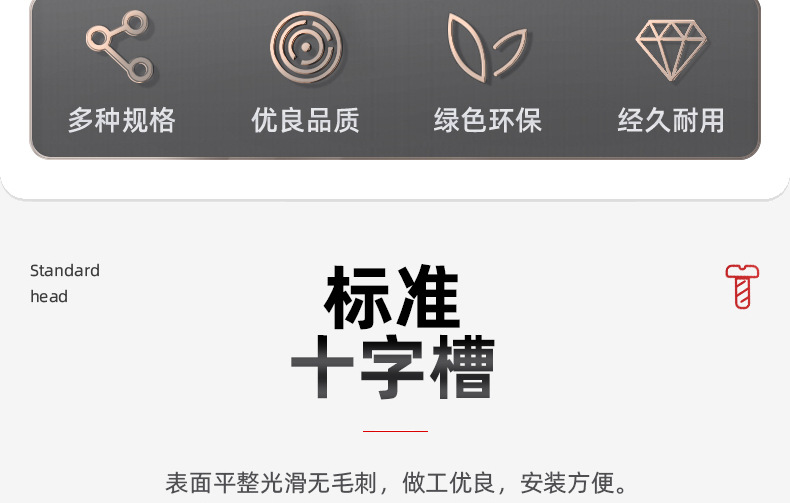 十字美式喉箍_03_04.jpg