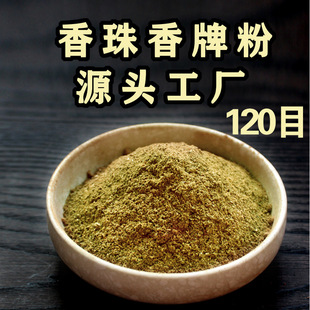 �������ƺ��㳬����120Ŀ���������޹Դ�^�S��Ӻ�����������