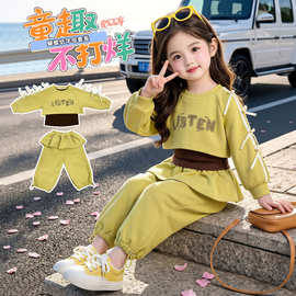 韩版女童蝴蝶结字母假三件套春秋2026新款儿童时尚小女孩洋气套装