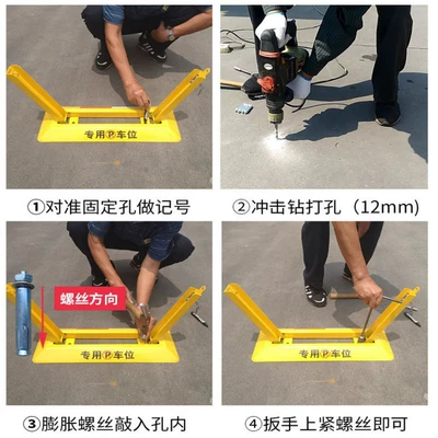 Car lock – bicycle garage, private lift car