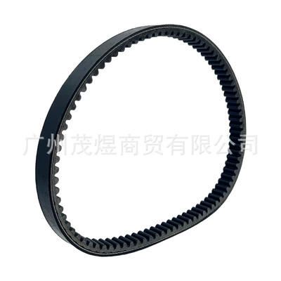 Suitable for Kymco Belt