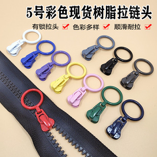 5̖��֬�������������^��q���·��L�����i�^����ߙn����^