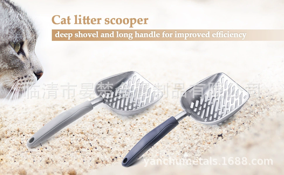 Трансграничная горячая Распродажа с фабрики оптом из алюминиевого сплава Лопата для кошачьих туалетов Лопата для домашних животных говно артефакт Лопата для кошачьих туалетов оптом