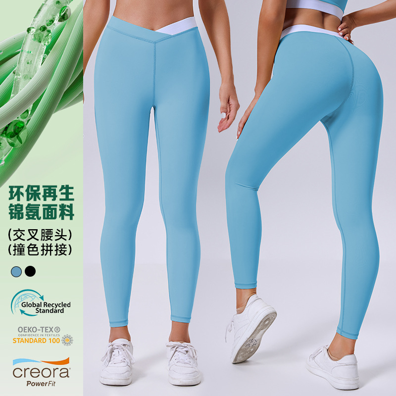 환경 친화적 인 재활용 직물 높은 허리 크로스 명암 요가 바지 꽉 엉덩이 피트니스 바지 알몸 스포츠 바지