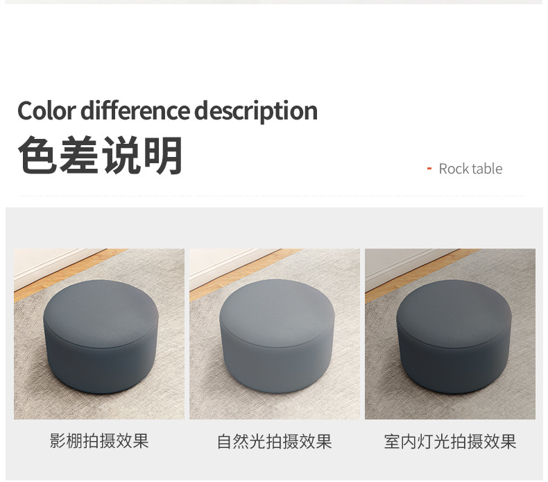 复制_小凳子家用现代简约矮凳客厅坐墩茶几沙发换.jpg