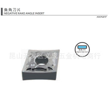 ����Դؓ�ǵ�ƬCNMG120404-NA RM5005/CNMG120408-NA RM5005