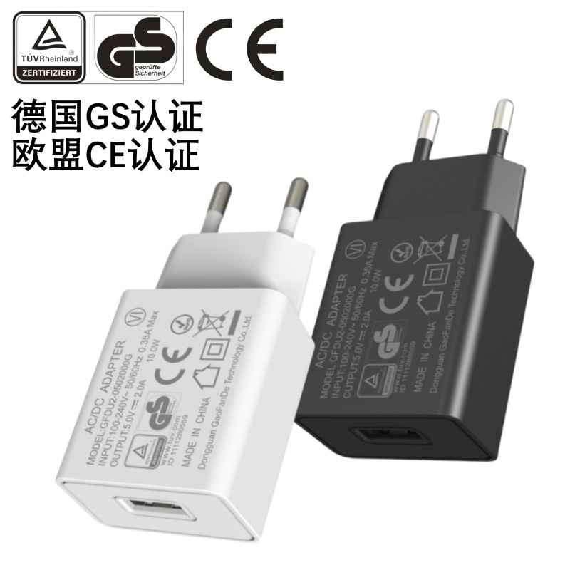 米国規制 ETL 認証 5V2A 充電器 3C 国家標準 KC 韓国 CE ヨーロッパ 5V1A 電源アダプタ USB 充電ヘッド|undefined