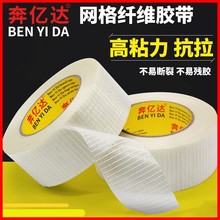 ͸���W�j�w�S��������l�y�̶����w�W������늾��������w�C��ģ