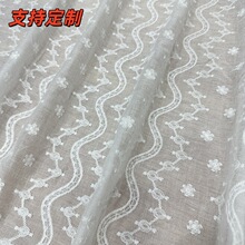 �¿�9088�޲�ˮ���޾������̽�����ͯ�bŮ�b�B��ȹ�Y���ٽz��߅��