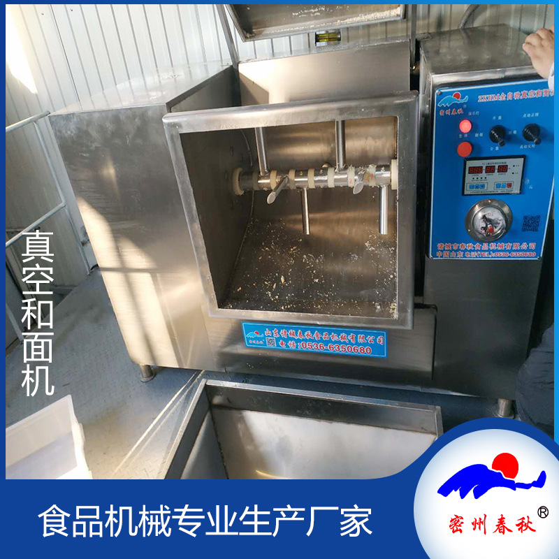 微信图片_20210310085549