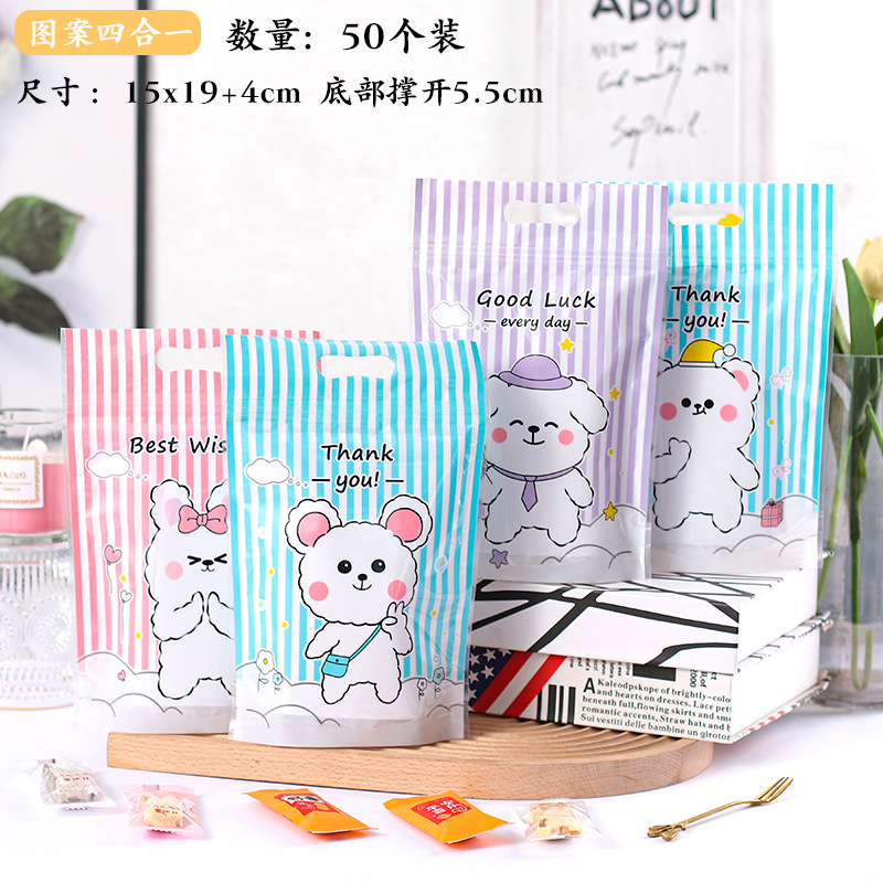 50 conejos arco iris