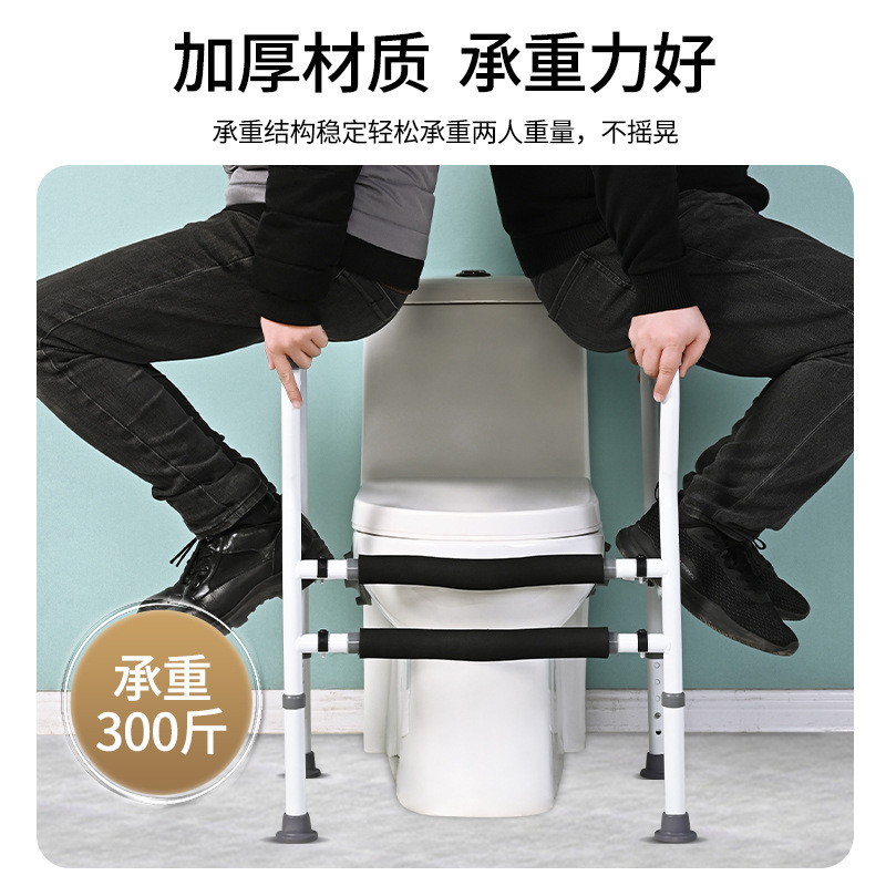 高齢者用トイレ手すり、パンチフリーのパワーアシストフレーム、高齢者向けのトイレの安全吸盤手すりの改造|undefined