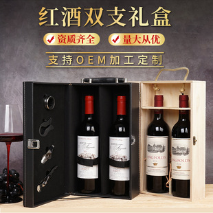 �S�Ҿ�ˮ���l���l�ɼt���Ѿ�750ML�t�����b�Y���b�p֧Ƥ��ľ��