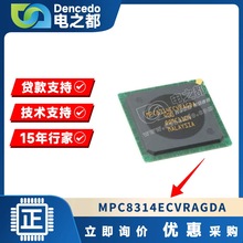 MPC8314ECVRAGDA BGA620 ΢̎����-MPU ԭ�bȫ��