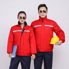 冬季加厚工作服長袖男女反光勞保棉服建築工地戶外保暖服工裝外套