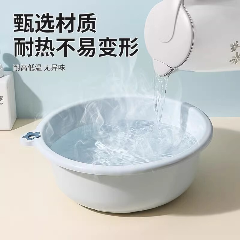 家庭用キッチン浴室のプラスチックを厚くして、学生寮の大規模な洗濯足を洗って、洗面器を洗う|undefined