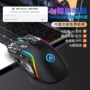 ai无线打字双模鼠标