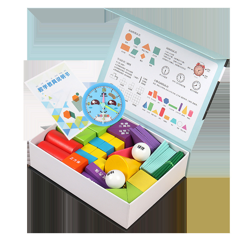 Educación temprana transfronteriza para niños Geometría cognitiva educativa bloques de construcción tridimensionales nuevo plan de estudios estándar que apoya el material didáctico matemáticas aprendizaje juguetes lote