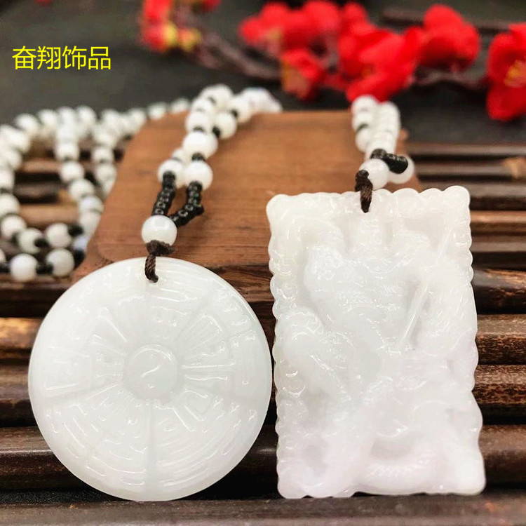men's double-sided pendant