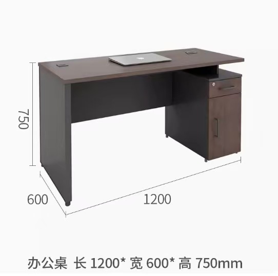 D형 1200*600*750