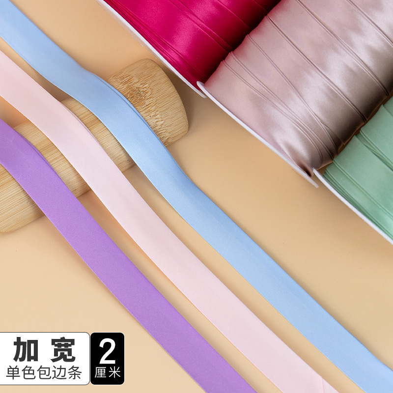 Hengmeihe cheongsam edge strip 2cm satin fabric full roll edge strip ribbon half fold trim artificial silk accessories