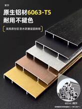 �X�Ͻ����_�����z12���ָ߽��ٷ��۷����g���Ǿ�4����6cm8/10����