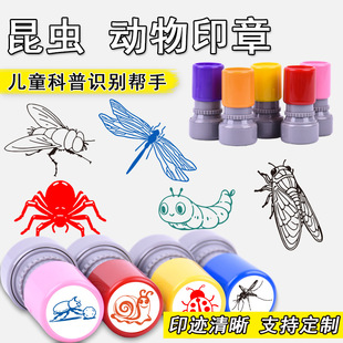 ��ͯ�������x����ϵ��ӡ��Ȥζӡ�¿�ͨ���������۷�ư�x���B����