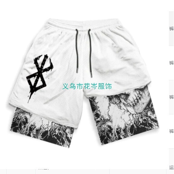 Naruto Series Shorts D Digital Printed Dragon Ball Double-Layer Beach Pants Amazon Cross-Border Best-Selling Supply E-Commerce Naruto Series Shorts D Digital Printed Dragon Ball Double-Layer Beach Pants Amazon Cross-Border Best-Selling Supply E-Commerce