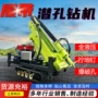 家用螺旋液压矿山打桩机
