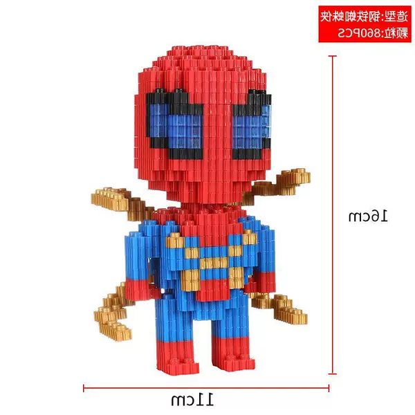 YP6039 Steel Spider-Man
