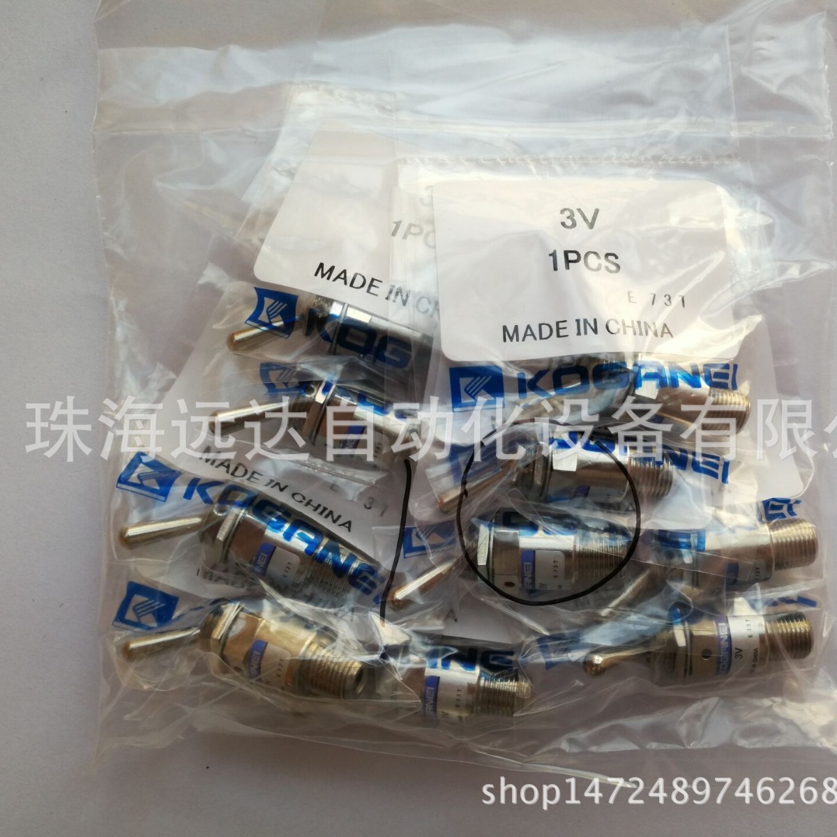 供应小金井手动阀TAC-3V  3V